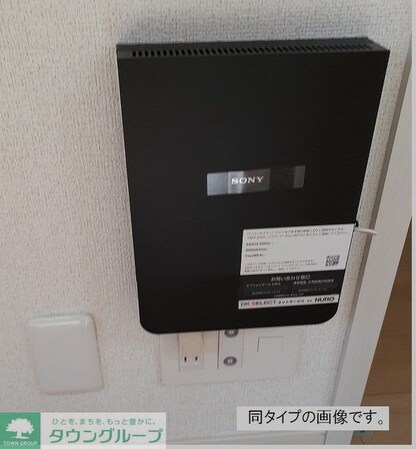 ハイムSの物件内観写真